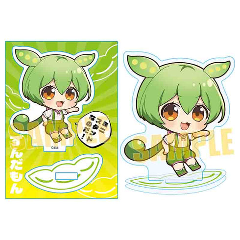 『ずんだもん』 ミニスタンドなのだ!/Aなのだ!